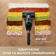 Акумуляторний миючий пилосос Dreame H12 DUAL (HHV4) - зображення 9