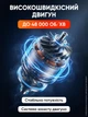 Автомобильный пылесос автопылесос ручной на аккумуляторе беспроводной для сухой уборки автопылесос для салона автомобиля с насадками - изображение 9