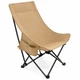 Кресло складное Ranger Master (Арт. RA 2262) - изображение 1