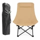 Кресло складное Ranger Master (Арт. RA 2262) - изображение 4