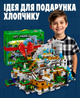 Конструктор 2688 деталей Minecraft Горная пещера Майнкрафт MineWorld My World 76010 - изображение 3