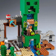 Конструктор Minecraft Шахта Крипера 834 деталей Майнкрафт MineWorld My World 23015 - изображение 3