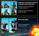 Конструктор Minecraft АА8001 Битва с Варденом в глубине тьмы 437 деталей Майнкрафт MineWorld My World - изображение 3