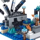 Конструктор Minecraft АА8001 Битва с Варденом в глубине тьмы 437 деталей Майнкрафт MineWorld My World - изображение 5
