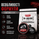 Подарунковий набір Uppercut Deluxe Tin & Midi Duo Deluxe Pomade 100 г + 30 г для укладання волосся, сильна фіксація, блиск - зображення 3