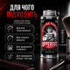 Пудра для укладання волосся Uppercut Deluxe Styling Powder 20 г чоловіча стайлінг-пудра для об’єму, текстури, матового ефекту - зображення 4