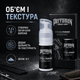 Стайлінг-пудра для волосся PerfomeN Styling Powder 12 г для об’єму текстури та 100% матового ефекту - зображення 2