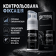 Стайлінг-пудра для волосся PerfomeN Styling Powder 12 г для об’єму текстури та 100% матового ефекту - зображення 3