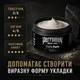 Паста для укладки волосся PerfomeN Matte Paste 90 г з матовим ефектом для текстури об’єму та всіх типів волосся - зображення 3