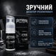 Стайлінг-пудра для волосся PerfomeN Styling Powder 12 г для об’єму текстури та 100% матового ефекту - зображення 4