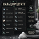 Пінка для вмивання обличчя та бороди PerfomeN Cleansing Foam Face & Beard 150 мл для очищення зволоження та захисту - зображення 6