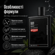 Шампунь Uppercut Deluxe Clear Scalp Shampoo 240 мл для очищення шкіри голови, зменшення лупи, свербежу та лущення - зображення 2