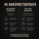 Паста для укладки волосся QM Matte Paste 100 мл з матовим ефектом пластична фіксація для текстури об’єму та всіх типів волосся - зображення 5