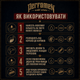 Помада для укладки волосся PerfomeN Pomade Champion 90 мл сильна фіксація на водній основі для будь-якої довжини - зображення 5