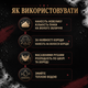 Пінка для вмивання обличчя та бороди PerfomeN Cleansing Foam Face & Beard Inspired by Cherry Lost 150 мл для очищення і зволоження - зображення 5