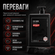 Шампунь Uppercut Deluxe 3 in 1 Wash 1000 мл для волос, лица и тела, мужское очищающее средство с ароматом Bay Rum - изображение 2