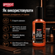 Глиняный спрей для волос Uppercut Deluxe Clay Spray 150 мл для объема, текстуры, матового эффекта и естественной мужской укладки - изображение 5