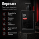 Зміцнюючий шампунь Uppercut Deluxe Strength and Restore Shampoo 1000 мл для чоловіків, відновлюючий шампунь з кофеїном і біотином - зображення 2