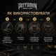 Олія для бороди PerfomeN Beard Oil 30 мл для зволоження живлення м’якості та шовковистості бороди - зображення 5