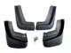 Бризковики Volvo XC90 2002-2014 комплект 4 шт. - изображение 1