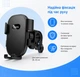 Велосипедный держатель для телефона Hoco H85 Knight Black (BC_715759) - изображение 4