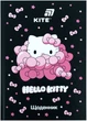 Дневник школьный Kite Hello Kitty A5 48 листов твердая обложка (HK26-262-1) - изображение 1