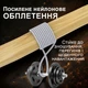 Кабель шнур провод шнурок для быстрой зарядки айфона телефона GDragon Tech Type-C - Lightning 2м 20W 2,2A для смартфона эпл лайтнинг тайпси нейлоновая оплётка Серый 10_10_2m_1 - изображение 7