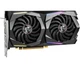 Відеокарта MSI GeForce GTX 1660 SUPER VENTUS XS OC - зображення 2