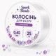 Волосінь для бісеру Spark Beads 0,40 мм прозора / 20 м - зображення 1