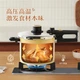 Многофункциональная скороварка высокого давления Kims Cook Anxin Series с шумоподавлением, взрывозащищенным корпусом, автоматическим сбросом давления, 6 л, желтого цвета. - изображение 4