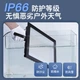 Прожектор светодиодный ROLin XG150 уличный, IP66, 150 Вт, белый свет - изображение 4