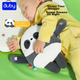 Подарочный набор Auby Panda для новорожденных, игрушки для младенцев, подвесная кукла для кроватки (0-1 год), прорезыватель, погремушка, подарок на день рождения. - изображение 5