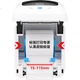 Термопринтер штрих-кодов QIRUI QR-888X для трансграничной электронной коммерции, складской логистики, машины для маркировки основных средств, экспресс-принтер электронных этикеток для доставки 108 мм - изображение 3