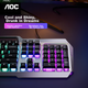 Клавиатура механическая проводная AOC KB122 Backlit USB White - изображение 5