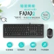 Комплект дротовий A4Tech F1010Q USB Grey - зображення 4