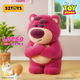 Фигурка 52TOYS «Клубничный медведь IT'S ME» коллекционная, набор 8 шт, подарочная - изображение 5