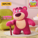 Фигурка 52TOYS «Клубничный медведь IT'S ME» коллекционная, набор 8 шт, подарочная - изображение 6