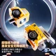Робот-трансформер AoZhiJia магнитный детский 3-6 лет - изображение 6