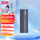 Внешний корпус для жесткого диска DM M.2 NVMe, интерфейс Type-C 3.2, твердотельный накопитель SSD, внешний корпус для ноутбука M2 из алюминиевого сплава, HD1200 - изображение 4