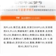RATHBONE, повний чохол для автомобіля Geely Boyue Pro, захист від сонця, дощу та вітру, захист від снігу, тканина Оксфорд, універсальний чохол для автомобіля на всі сезони - зображення 3