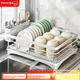 Стійка для зберігання речей Shuaishi Kitchen, стійка для посуду з сушарем, сушарка для мисок і тарілок, органайзер для посуду, стійка для посуду, полиця для сушарки - зображення 4