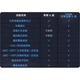 Карта памяти Lexar 64 ГБ USB 3.2 для автомобильного видеорегистратора C50V, режим охраны, циклическая запись, совместима с Zeekr, Mercedes-Benz и другими моделями автомобилей. - изображение 2
