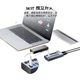 Хаб USB Acasis 3.1, 7-портовый, для Apple Mac, модель HS-707MG, 10 Гбит/с - изображение 3