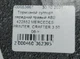 Гальмівний супорт передній правий ABS 422852 MERCEDES SPRINTER, CRAFTER 3.5T 06-> - зображення 5