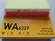 Фильтр воздушный AP154 WIX WA6339 NISSAN ALMERA 1.4-1.6 - изображение 2