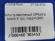 Фільтр масляний OP629/2 MAHLE OC 1063 FORD - зображення 3