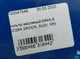 Фильтр масляный MAHLE OC264 SKODA, AUDI, VW - изображение 3