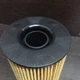Фільтр масляний OE688 BOSCH F 026 407 023 VOLKSWAGEN T5 - зображення 3