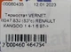 Термостат VERNET TH6047.83J (83°с) RENAULT KANGOO 1.4-1.6 97-> - изображение 5