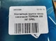 Контактная группа замка зажигания TOPRAN 206 197 OPEL - изображение 6